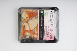 たけのこごはんの素