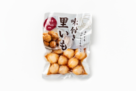 味付き里いも