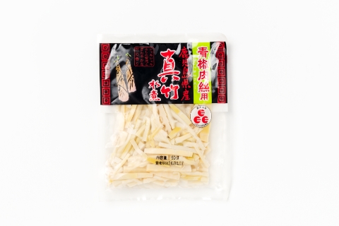 真竹細切水煮