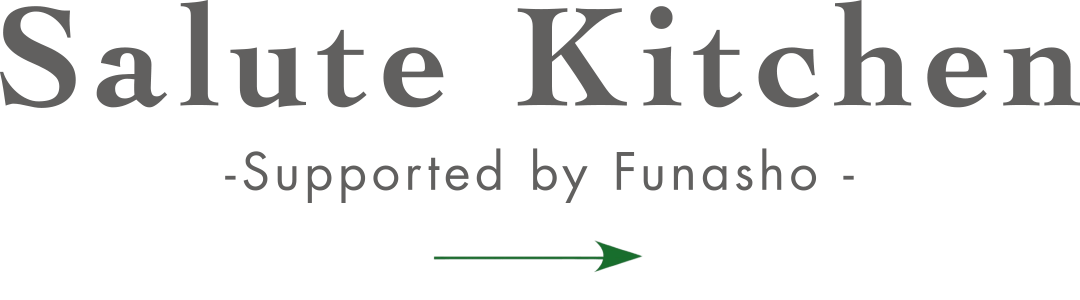 Salute Kitchen Supported by Funasho