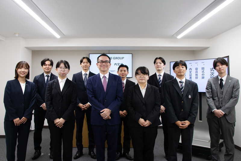 2026年度入社 船昌グループ内定式を執り行いました