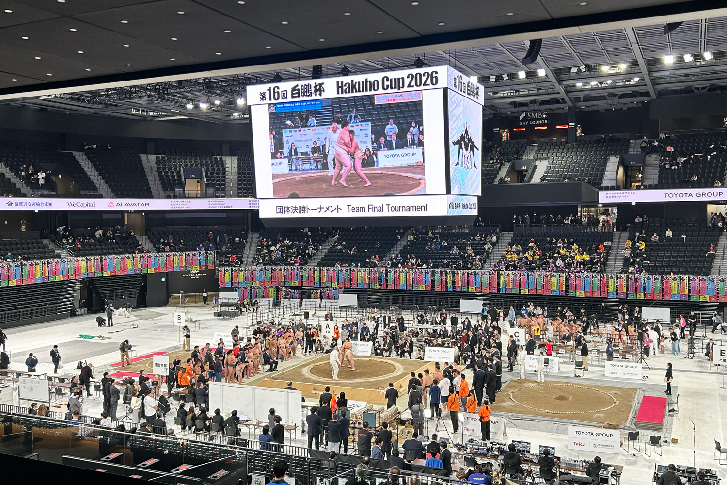 国際相撲大会「第16回白鵬杯」に協賛企業として参加しました