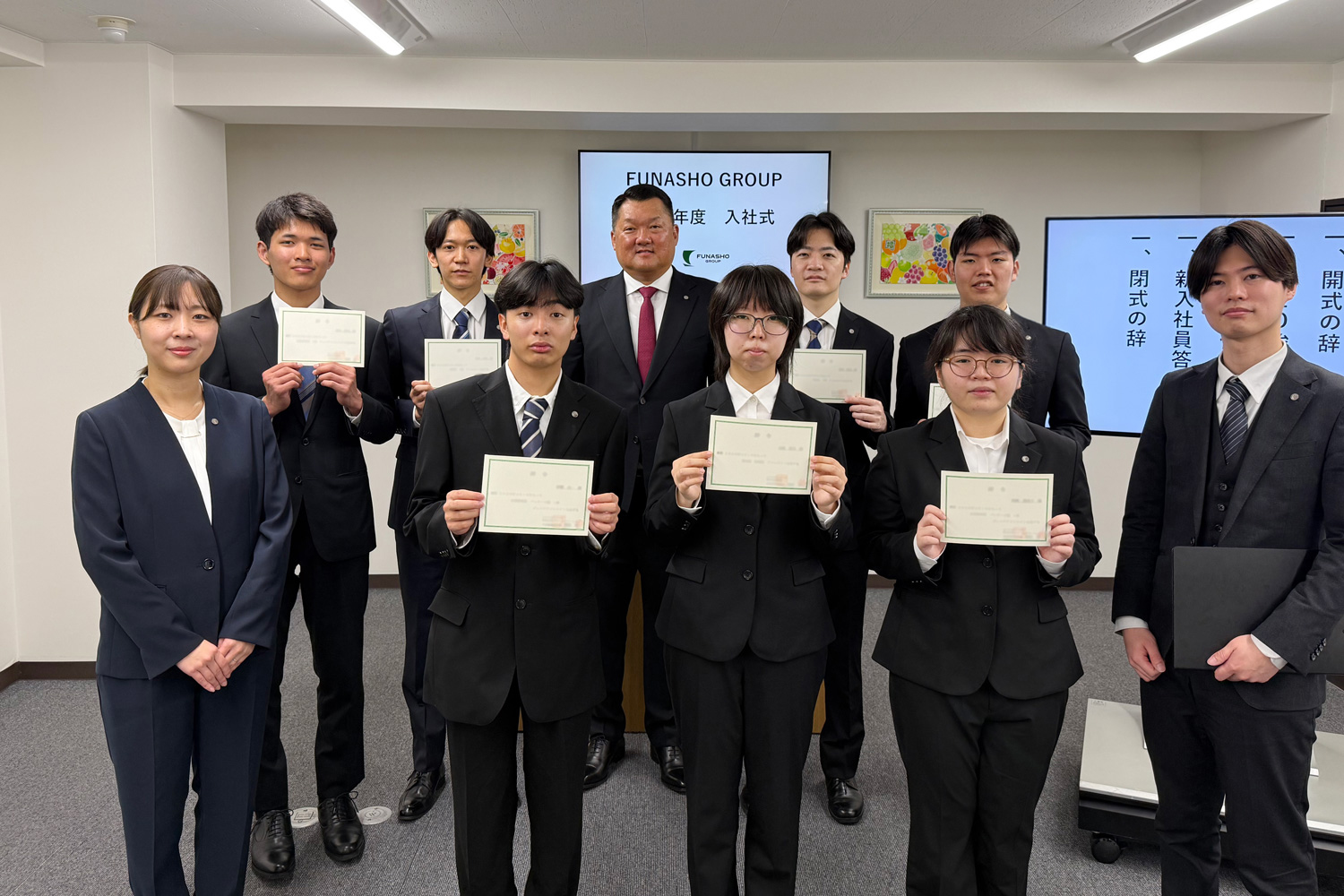 2026年度 船昌グループ 入社式を執り行いました